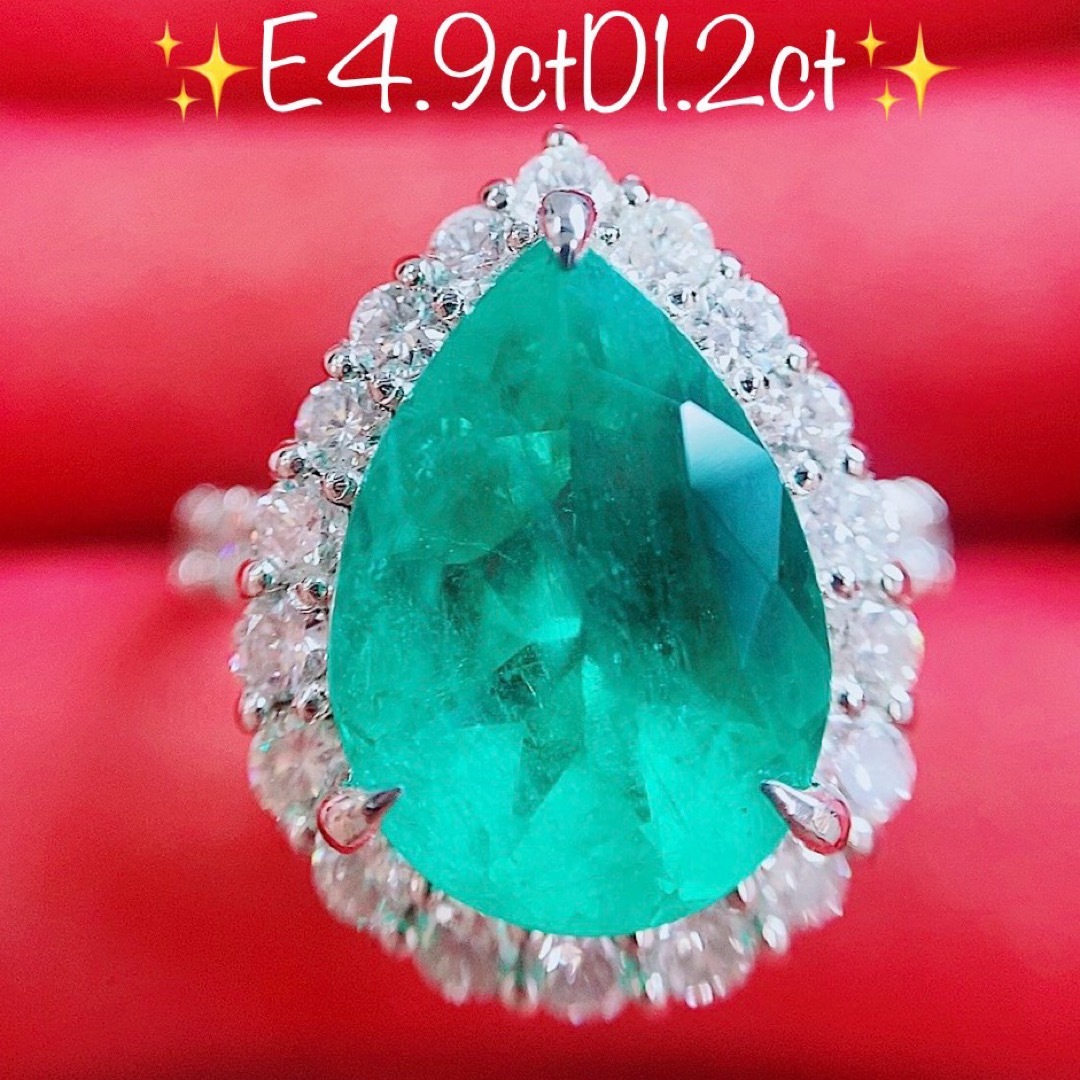 ★4.9ct★✨大粒エメラルド1.25ctダイヤモンドプラチナリング指輪 レディースのアクセサリー(リング(指輪))の商品写真