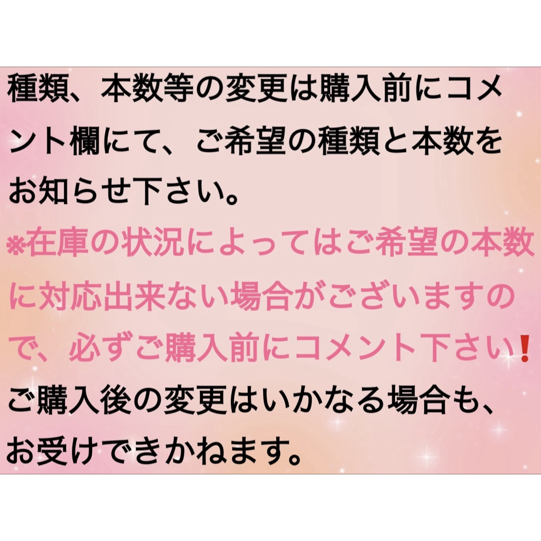 ティーゼン コンブチャ 40本 レモン ベリー ゆず ピーチ パイナップル コスメ/美容のダイエット(ダイエット食品)の商品写真