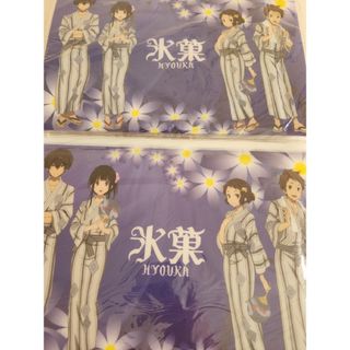 【希少】氷菓 ステーショナリーセット(キャラクターグッズ)