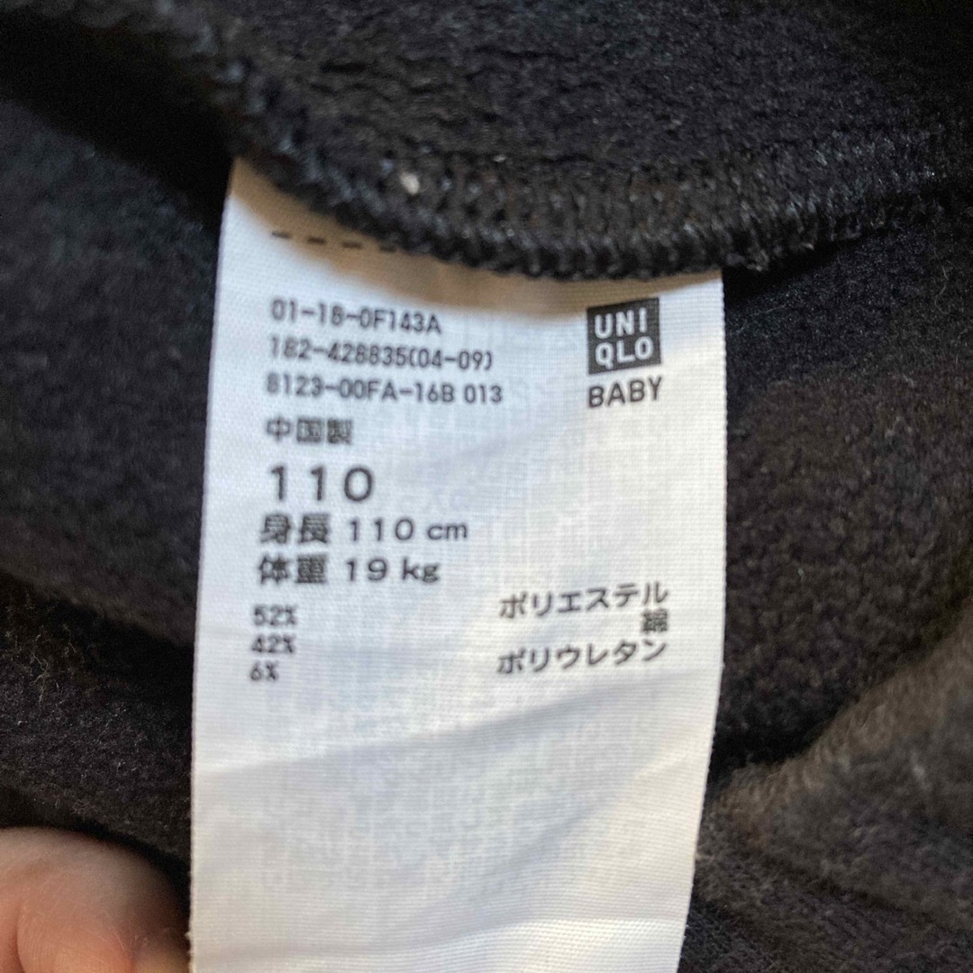 UNIQLO(ユニクロ)のユニクロ　レギンスパンツ　110 フリース キッズ/ベビー/マタニティのキッズ服女の子用(90cm~)(パンツ/スパッツ)の商品写真