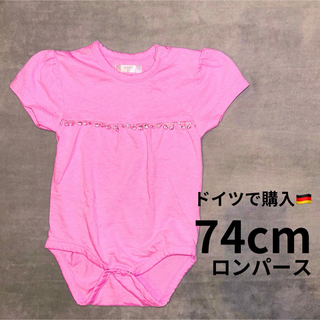 【ドイツで購入】ロンパース74cm ピンク | 女の子 ベビー服 赤ちゃん(ロンパース)