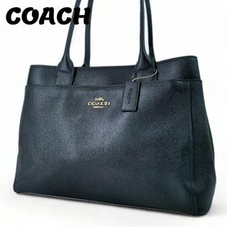 コーチ(COACH)のコーチ ケイシー トートバッグ 2way A4収納可能 肩掛け ショルダー 黒(トートバッグ)