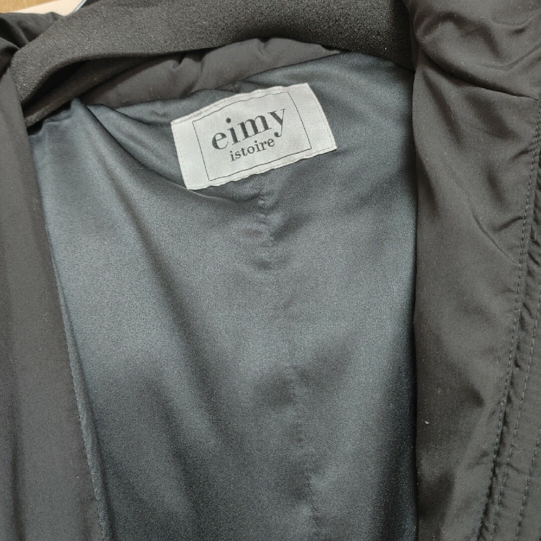 eimy istoire(エイミーイストワール)のeimyダウンコート レディースのジャケット/アウター(ダウンコート)の商品写真