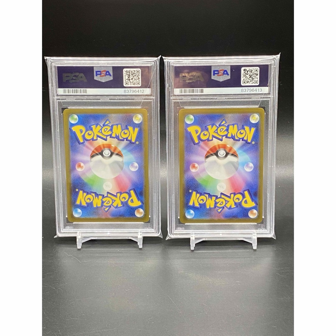 連番！ポケモンカード ゼニガメ カメール マスターボール PSA10 エンタメ/ホビーのトレーディングカード(シングルカード)の商品写真