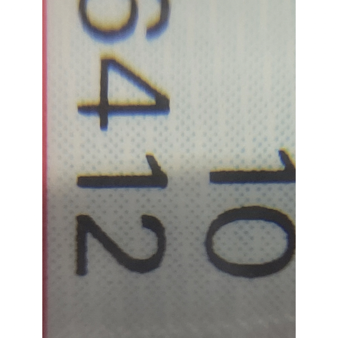 連番！ポケモンカード ゼニガメ カメール マスターボール PSA10 エンタメ/ホビーのトレーディングカード(シングルカード)の商品写真