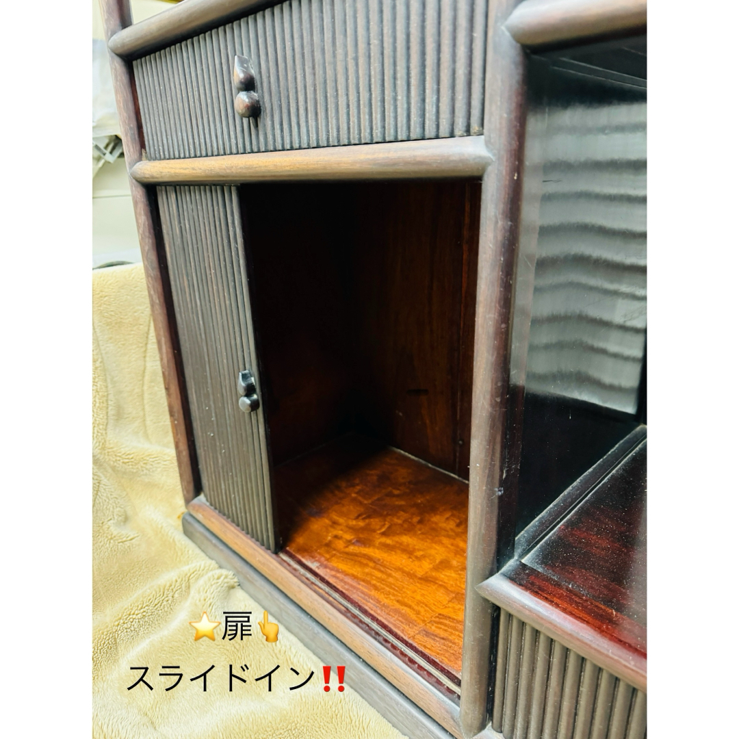 ご購入前コメント必須※全国配送無料!民藝家具 飾り棚 和風 昭和 ご購入前コメント必須※全国配送無料!民藝家具 飾り棚 和風 昭和