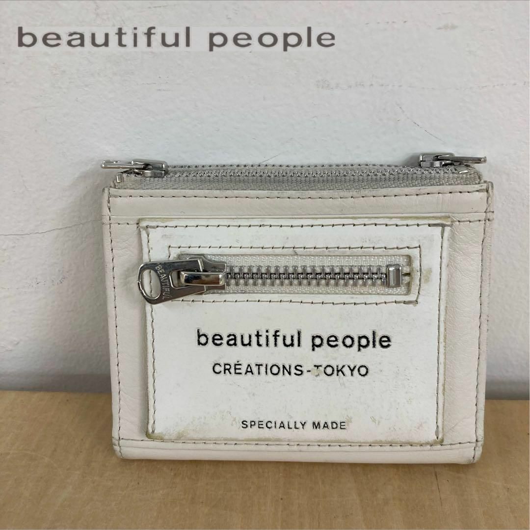 tabateenaの商品beautiful people LINING LOGO POCKETウォレット