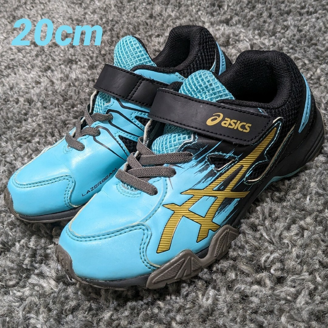 asics - ASICS レーザービーム 20cmの通販 by E.moscone's shop