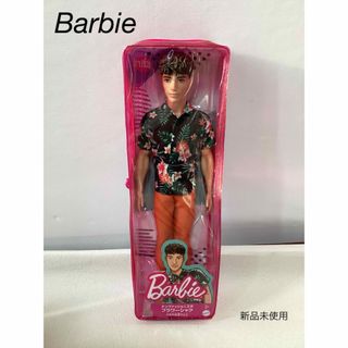 バービー(Barbie)のBarbie ケンファッショニスタ フラワーシャツ(ぬいぐるみ/人形)