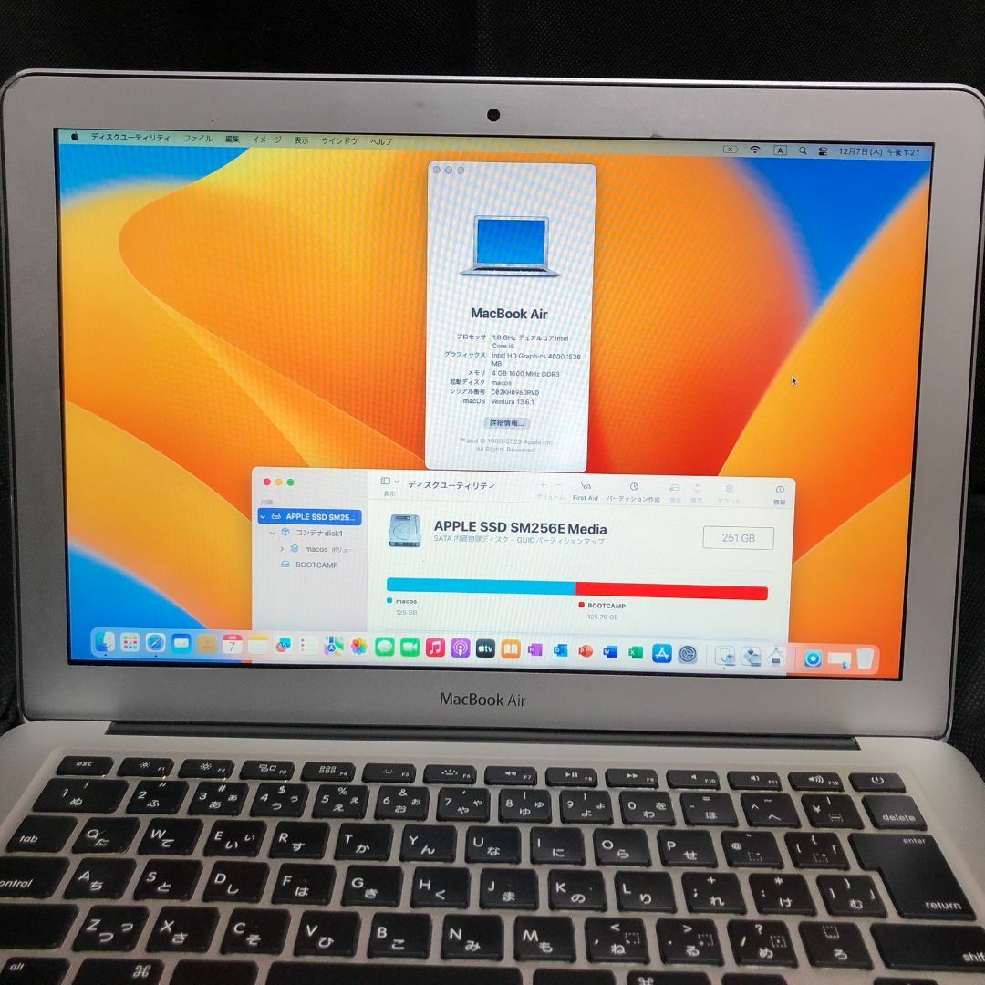 Apple(アップル)のMacBook Air 13 Mid2012・256G・オフィス2019・W11 スマホ/家電/カメラのPC/タブレット(ノートPC)の商品写真