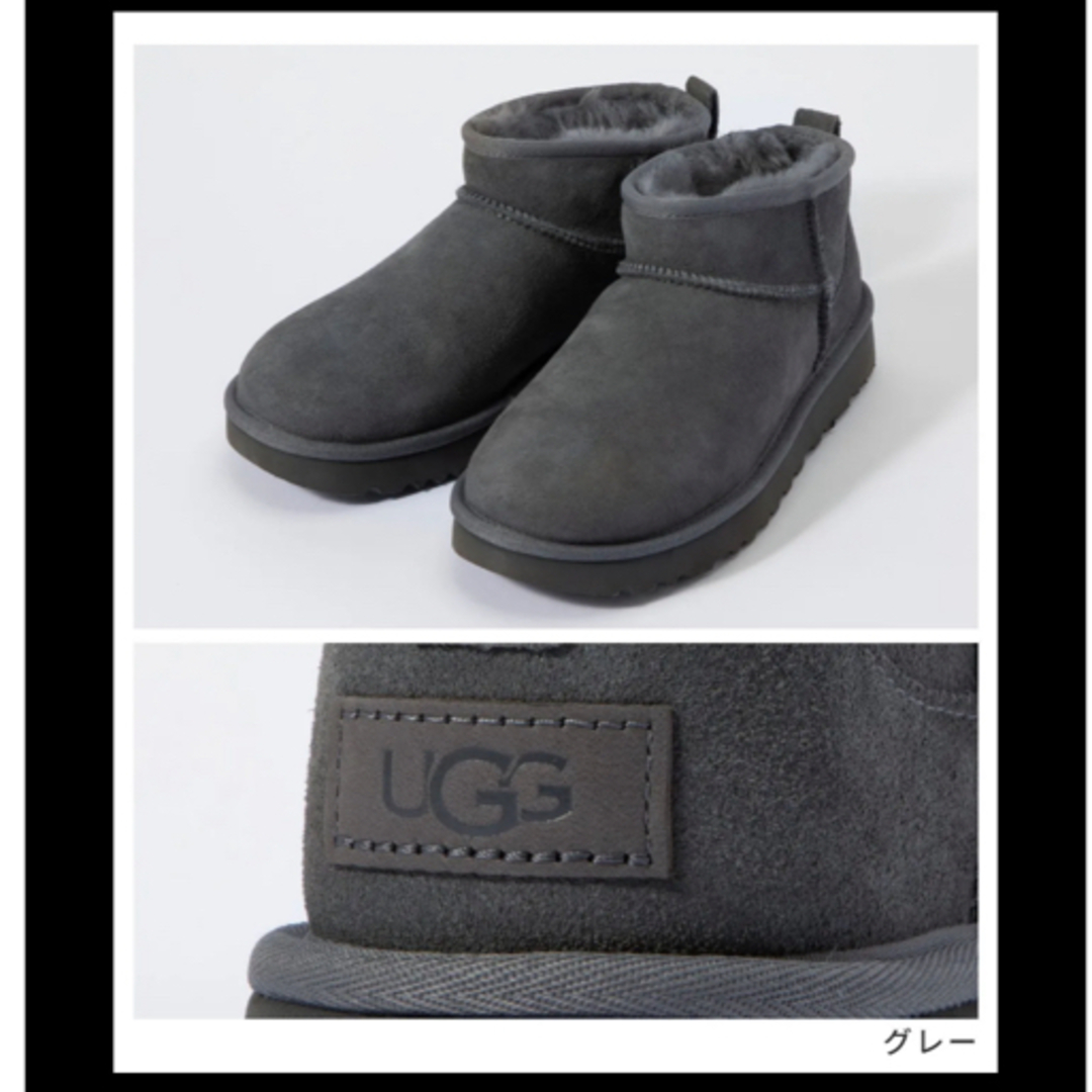UGG - UGGアグ　クラシックブーツ　Classic Ultra Mini  GREY