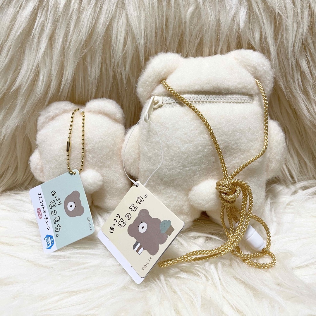 新品 ほっこりモコモカ ぬいぐるみ ポシェット マスコット キーチェーン セット
