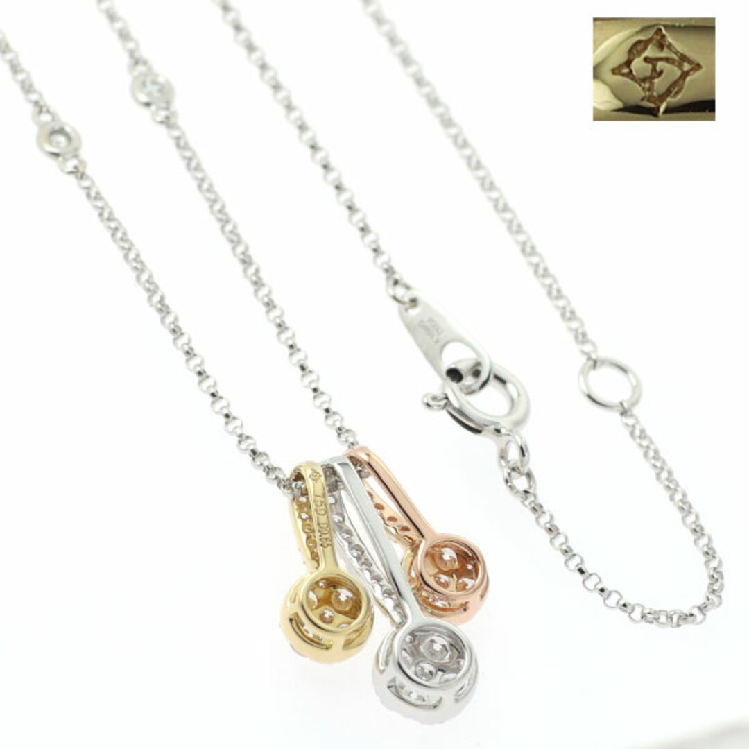 セレディア K18YG/WG/PG H&Cダイヤモンド ペンダントネックレス 0.65ct