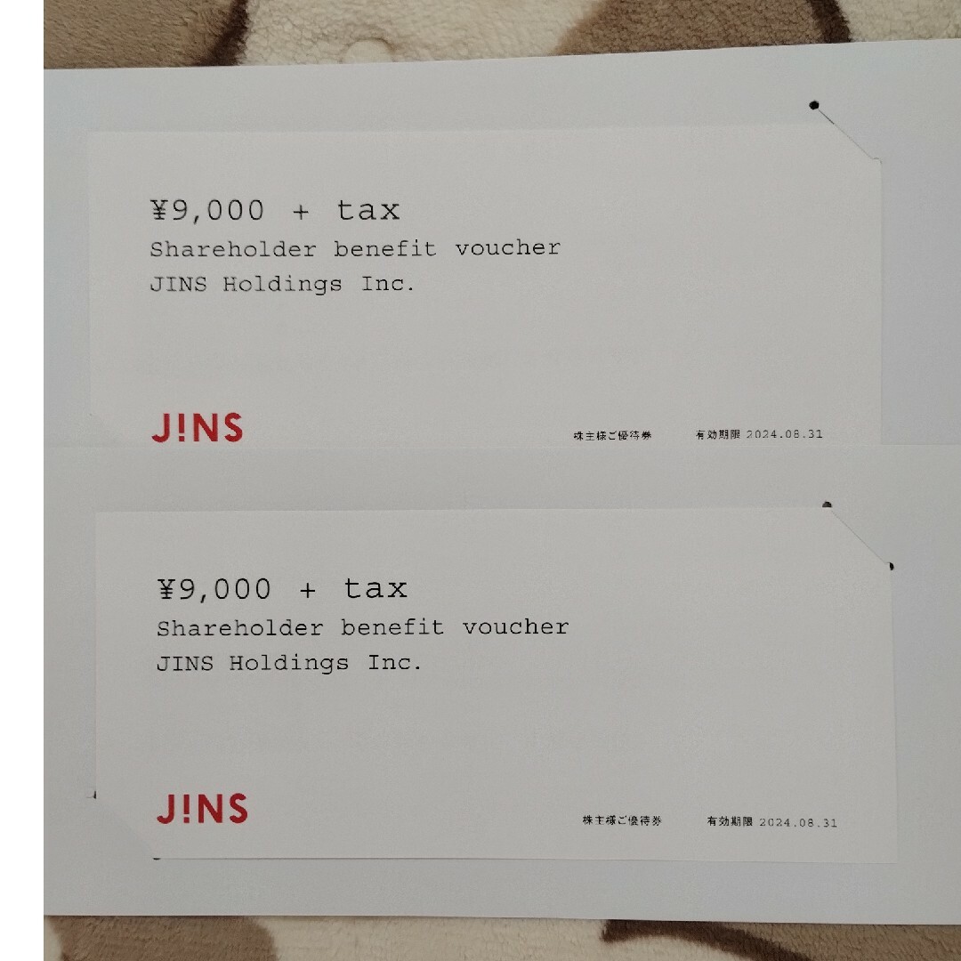 JINS ジンズ 優待券 18000円分 チケットの優待券/割引券(ショッピング)の商品写真