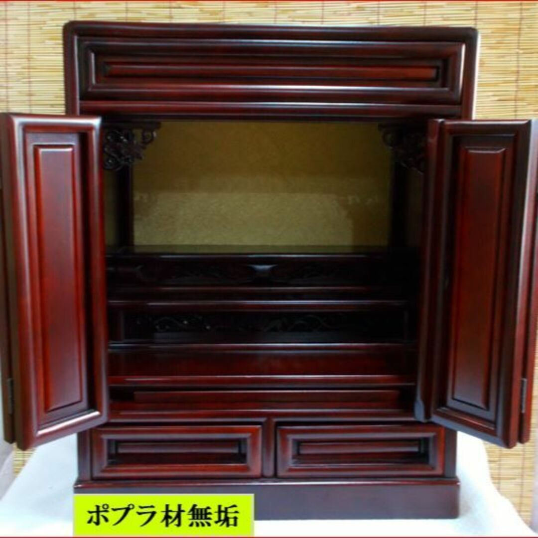 上置仏壇 ポプラ材無垢仕様 16号サイズ 巾38×高さ48.5 上置仏壇 ポプラ材無垢仕様 16号サイズ 巾38×高さ48.5