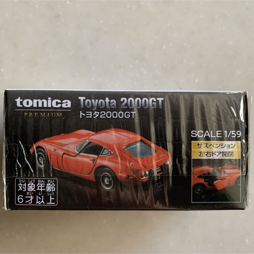 トミカプレミアム(トミカプレミアム)のタカラトミー トミカプレミアム トヨタ2000GTトミカ エンタメ/ホビーのおもちゃ/ぬいぐるみ(ミニカー)の商品写真