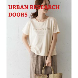 アーバンリサーチドアーズ(URBAN RESEARCH DOORS)のアーバンリサーチドアーズ プリントロゴTシャツ ライトベージュ(Tシャツ(半袖/袖なし))