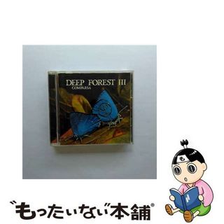 【中古】 コンパルサ/ＣＤ/ESCA-6912(その他)