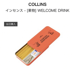 コリングス(Collings)のCOLLINS お香インセンス韓国購入品(お香/香炉)