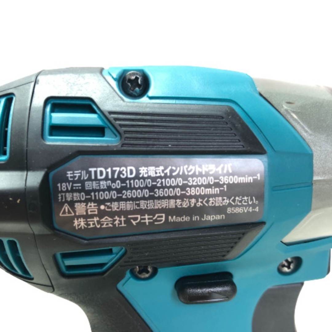 ◇◇MAKITA インパクトドライバ 3台セット 付属品完備 TD173DRGX ◇◇MAKITA インパクトドライバ 3台セット 付属品完備 TD173DRGX
