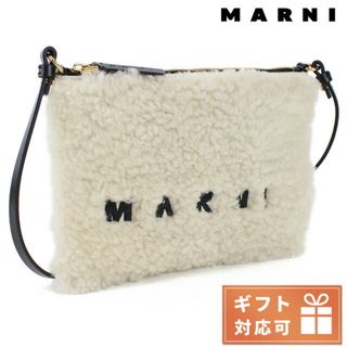 マルニ(Marni)の【新品】マルニ MARNI バッグ レディース PHMO0011L0(その他)