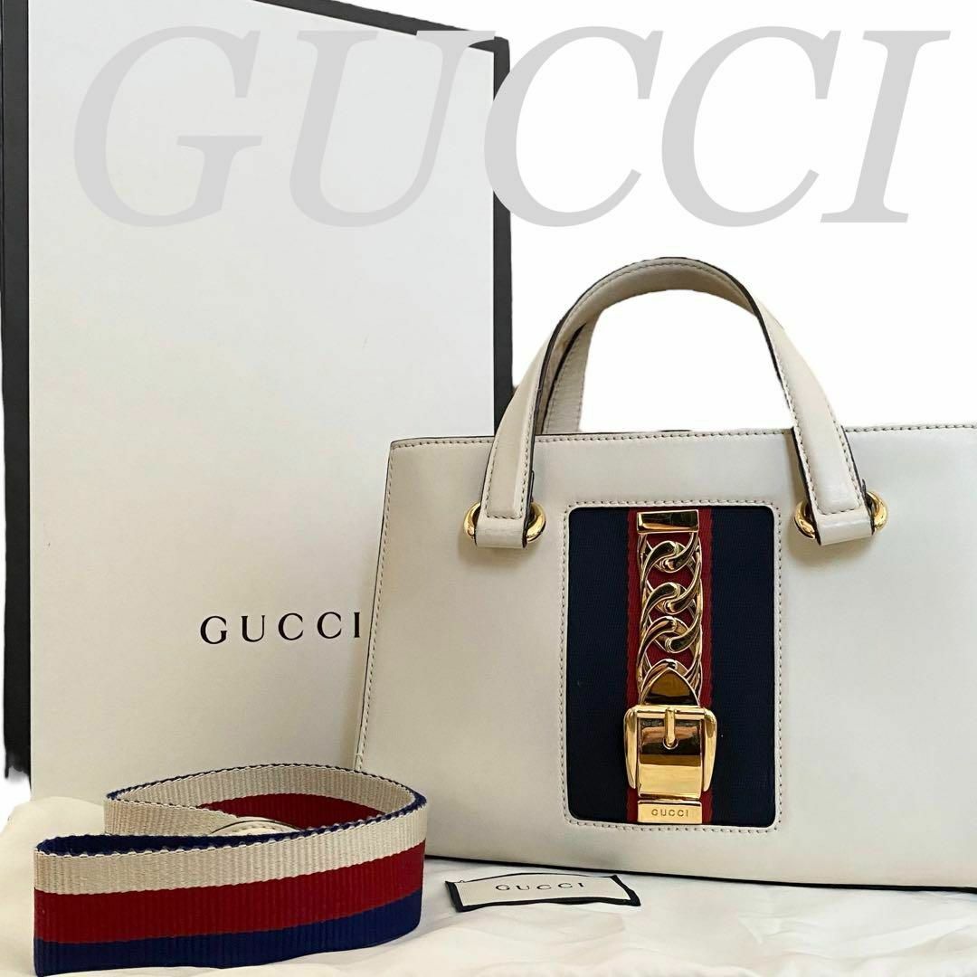 GUCCI - GUCCI シルヴィ シェリーライン ハンドバッグ GUCCI - GUCCI シルヴィ シェリーライン ハンドバッグ