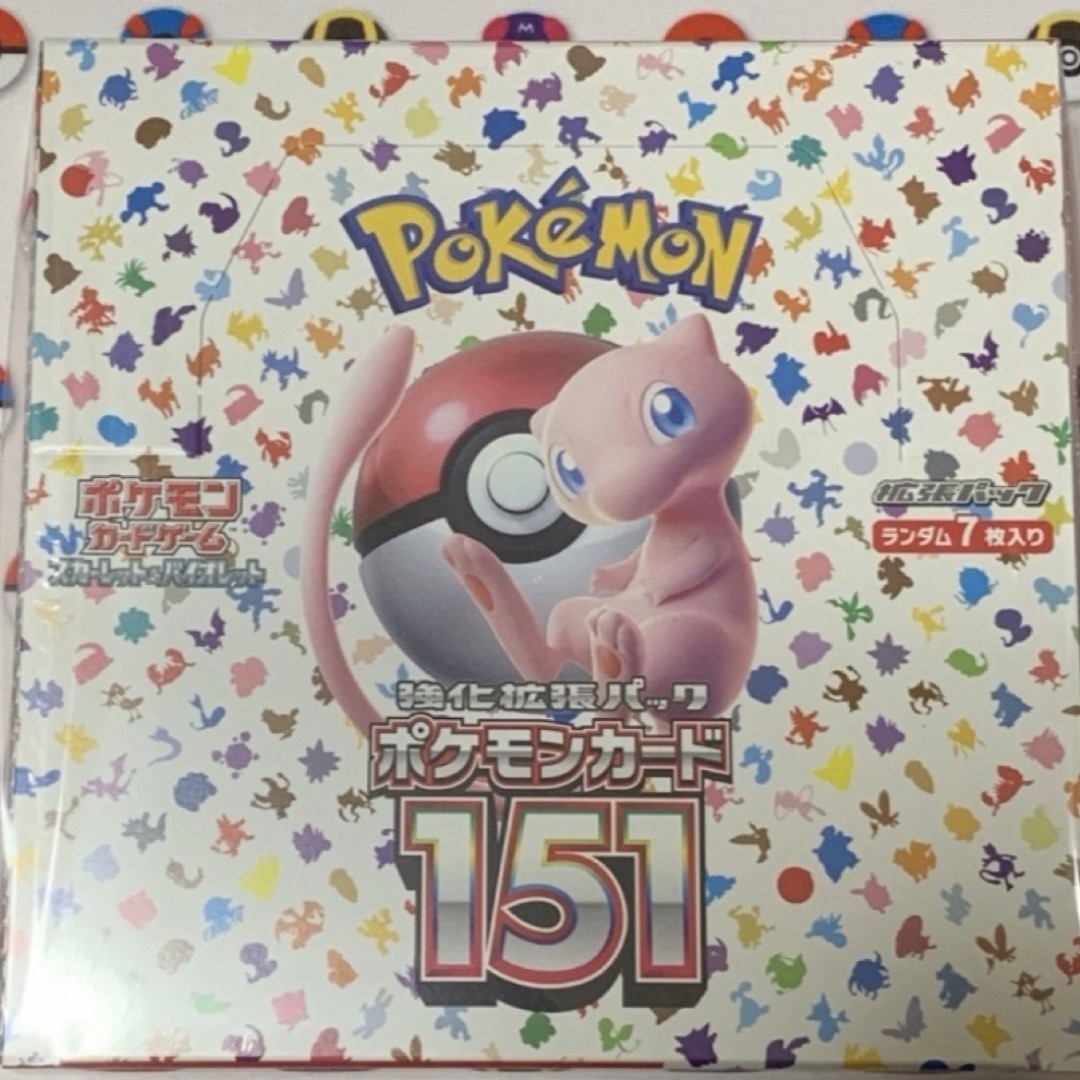 トク割＆送料無料 ポケモンカード151 1box シュリンク付き 新品未開封