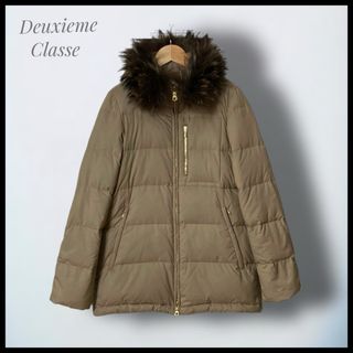 ドゥーズィエムクラス(DEUXIEME CLASSE)の【Deuxieme Classe】 2wayダウンジャケット  ラクーンファー(ダウンジャケット)