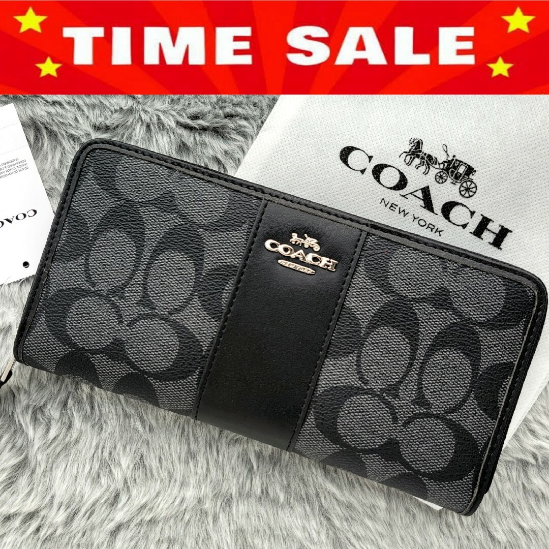 COACH - 【新品未使用】COACH コーチ 長財布 シグネチャー 兼用 定番