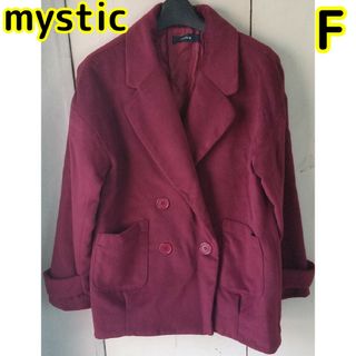 ミスティック(mystic)のFサイズ mystic ピーコート ダブル ジャケット エンジ(ピーコート)