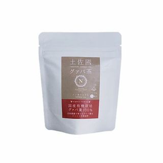 有機グァバ葉100％使用　美味しい秘密は自家焙煎♪土佐國グァバ茶5包入(茶)