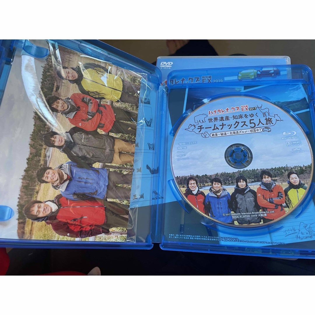 ハナタレナックス　DVD BD エンタメ/ホビーのDVD/ブルーレイ(お笑い/バラエティ)の商品写真