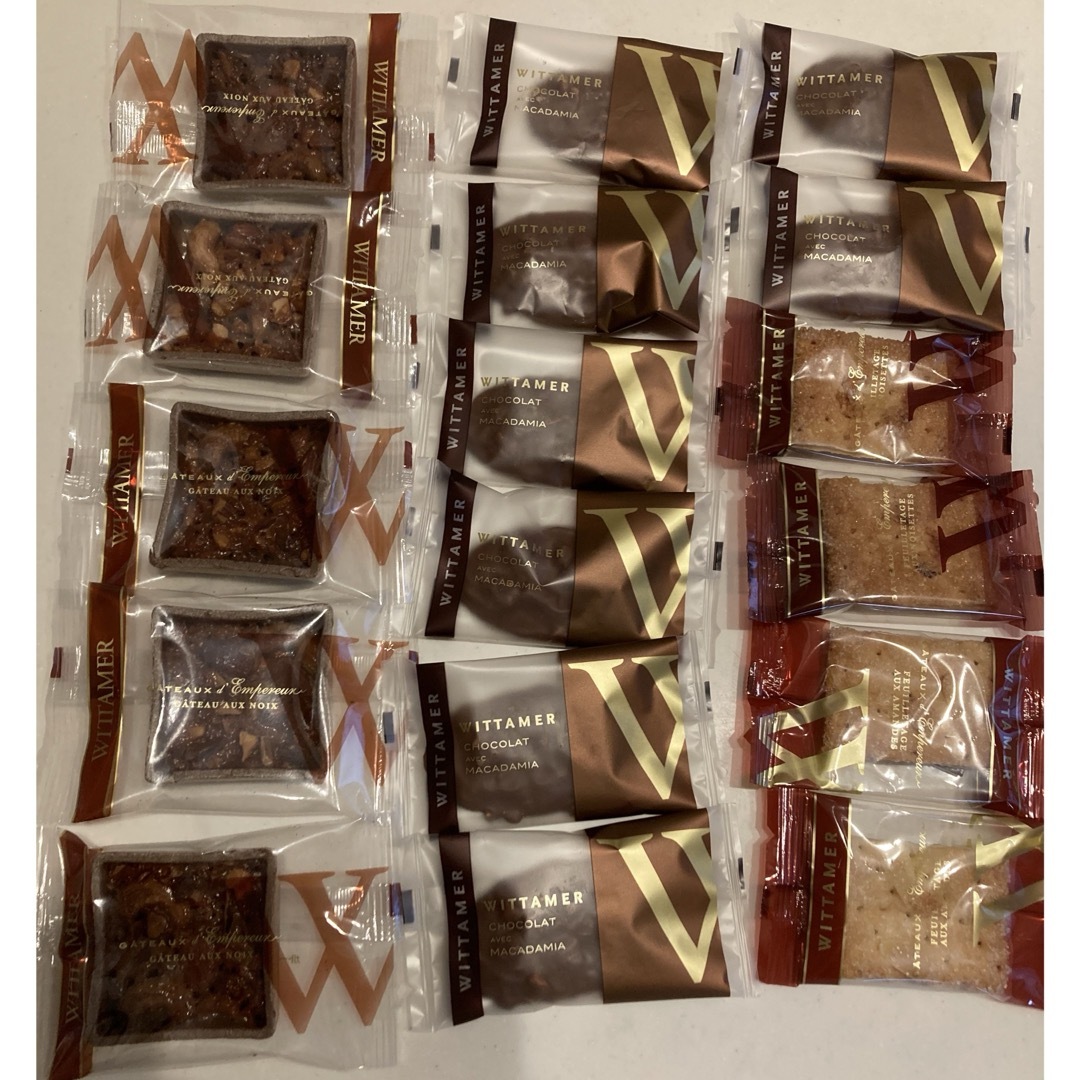 【WITTAMER】チョコレート菓子詰め合わせ 食品/飲料/酒の食品(菓子/デザート)の商品写真