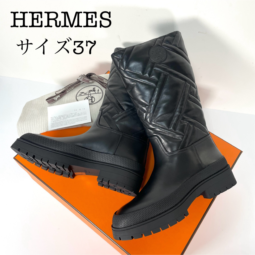 【新品】エルメス FUJI フジ ブーツ 黒 3737ヒール約35cm