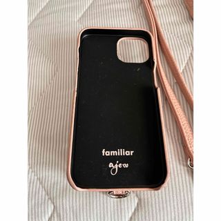 ファミリア iPhoneケースの通販 800点以上 | familiarのスマホ/家電 ファミリア iPhoneケースの通販 800点以上 | familiarのスマホ/家電