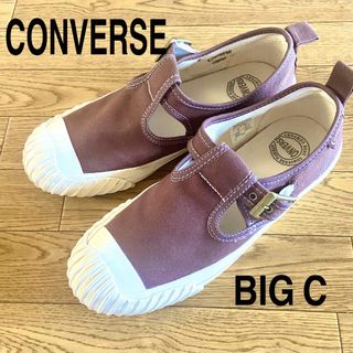 コンバース(CONVERSE)のコンバース / 美品・ビッグC Tストラップ スリッポン ブラウン 24cm(スニーカー)