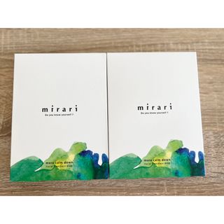 コスメキッチン(Cosme Kitchen)のミラリ　シートマスク　5枚×2セット(パック/フェイスマスク)