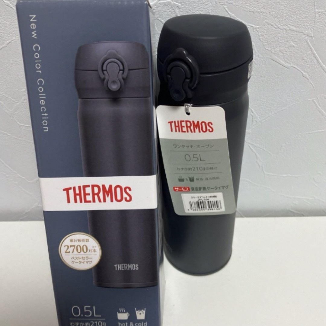 THERMOS(サーモス)のサーモス 真空断熱ケータイマグ お値下げ不可　残りわずか キッズ/ベビー/マタニティの授乳/お食事用品(水筒)の商品写真