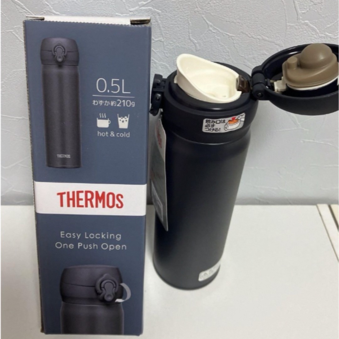 THERMOS(サーモス)のサーモス 真空断熱ケータイマグ お値下げ不可　残りわずか キッズ/ベビー/マタニティの授乳/お食事用品(水筒)の商品写真