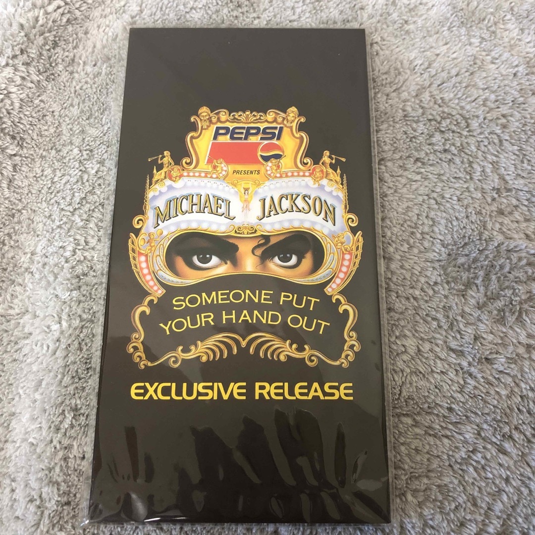 非売品】マイケル・ジャクソン ペプシ 販促用 cdシングル - DVD/ブルーレイ 非売品】マイケル・ジャクソン ペプシ 販促用 cdシングル - DVD/ブルーレイ
