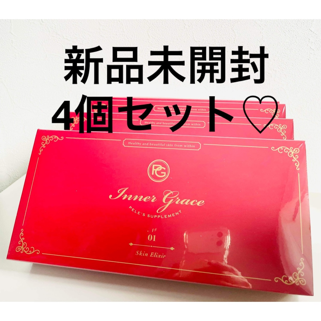 ペレグレイス スキンエリクサー - 健康食品 ペレグレイス スキンエリクサー - 健康食品
