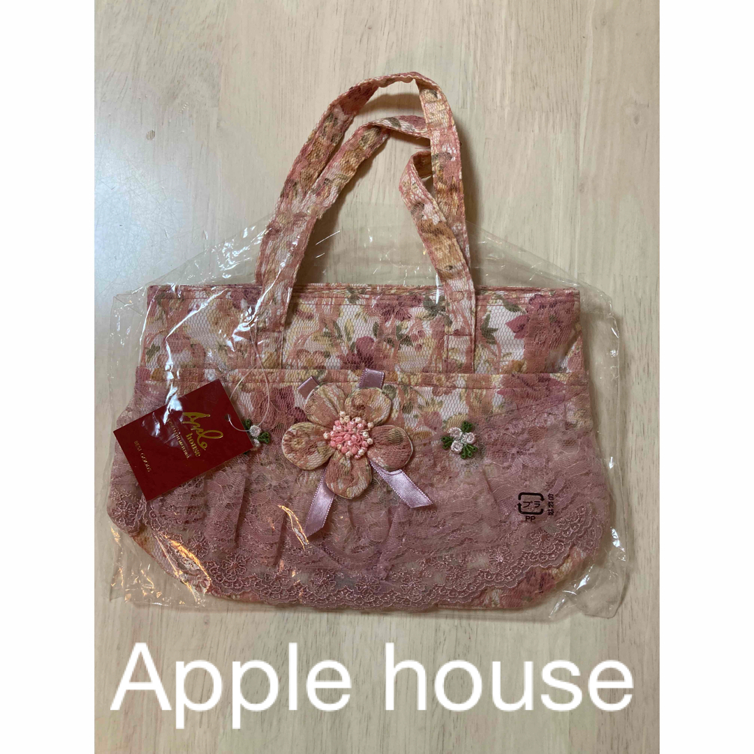 Apple house 【未使用】ハンドバッグ レディースのバッグ(ハンドバッグ)の商品写真