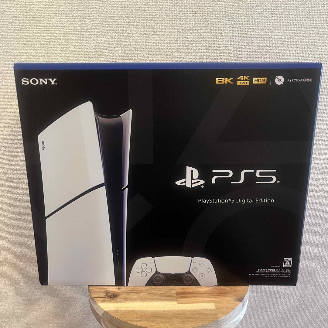 【新品】PlayStation5 PS5 デジタル CFI-2000B01CFI-2000B01