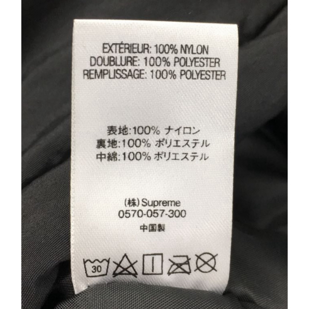 Supreme(シュプリーム)の展示品 supreme 最軽量 防寒 ナイロン パーカー ジャケット ブラック メンズのジャケット/アウター(その他)の商品写真
