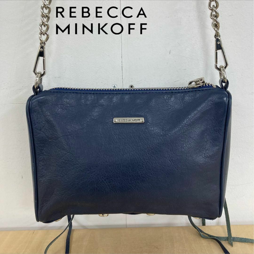 Rebecca Minkoff(レベッカミンコフ)のREBECCAMINKOFF teal crossbody bag レディースのバッグ(ショルダーバッグ)の商品写真
