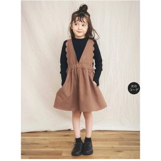 ブランシェス(Branshes)のブランシェス　ワンピース　110 女の子　スカート(ワンピース)