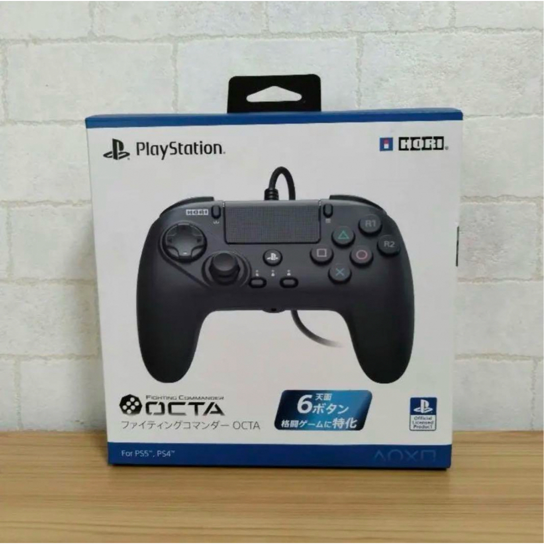 ゲームソフト/ゲーム機本体新品 HORI ファイティングコマンダー OCTA for PS4 PS5