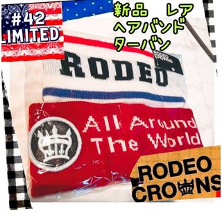 ロデオクラウンズワイドボウル(RODEO CROWNS WIDE BOWL)のロデオクラウンズ　RODEO CROWNSヘアバンド　ダーバン　ロゴ　プレゼント(ヘアバンド)