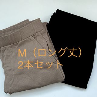 オシャレウォーカー(osharewalker)のオシャレウォーカー n'OrLABELNEW フレキシンストレッチレギパン (スキニーパンツ)