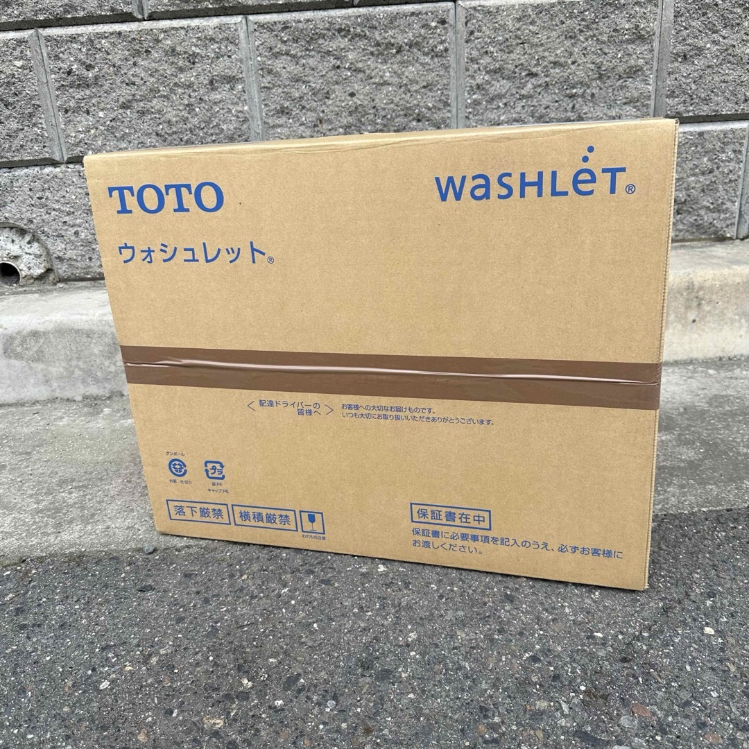 TOTO(トウトウ)のTOTO ウォッシュレット　 TCF6543 #NW1 新品 スマホ/家電/カメラのスマホ/家電/カメラ その他(その他)の商品写真